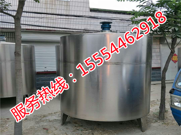 二手不锈钢储罐