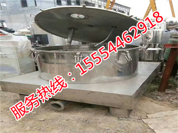 二手平板离心机