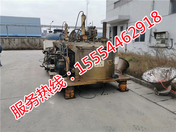 二手平板离心机