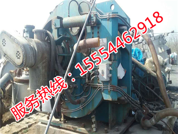 二手刮刀离心机